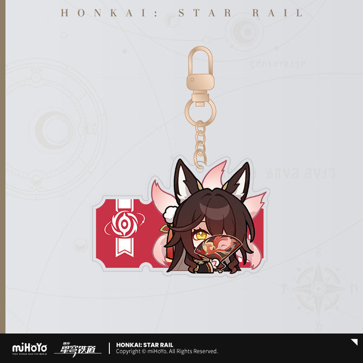 Honkai: Star Rail Pom-Pom Gallery Sticker Keychain-Fugue-miHoYo-Ace Cards & Collectibles