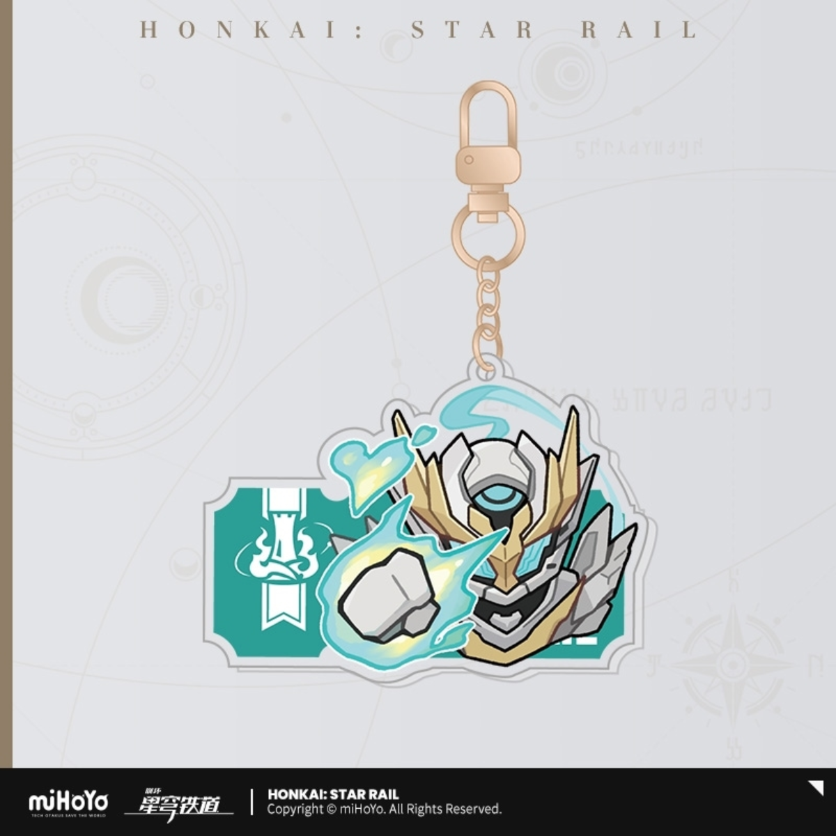 Honkai: Star Rail Pom-Pom Gallery Sticker Keychain-Sam-miHoYo-Ace Cards & Collectibles