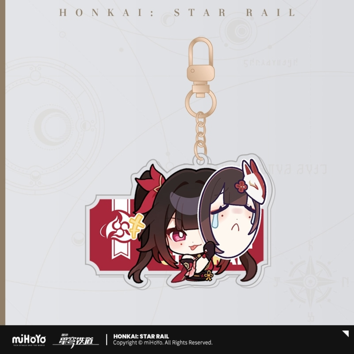 Honkai: Star Rail Pom-Pom Gallery Sticker Keychain-Sparkle-miHoYo-Ace Cards & Collectibles
