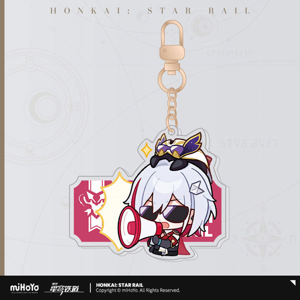 Honkai: Star Rail Pom-Pom Gallery Sticker Keychain-Trailblazer/M-miHoYo-Ace Cards & Collectibles