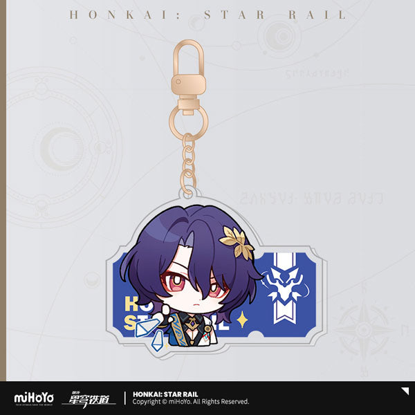 Honkai: Star Rail Pom-Pom Gallery Sticker Keychain-Trailblazer/M-miHoYo-Ace Cards & Collectibles