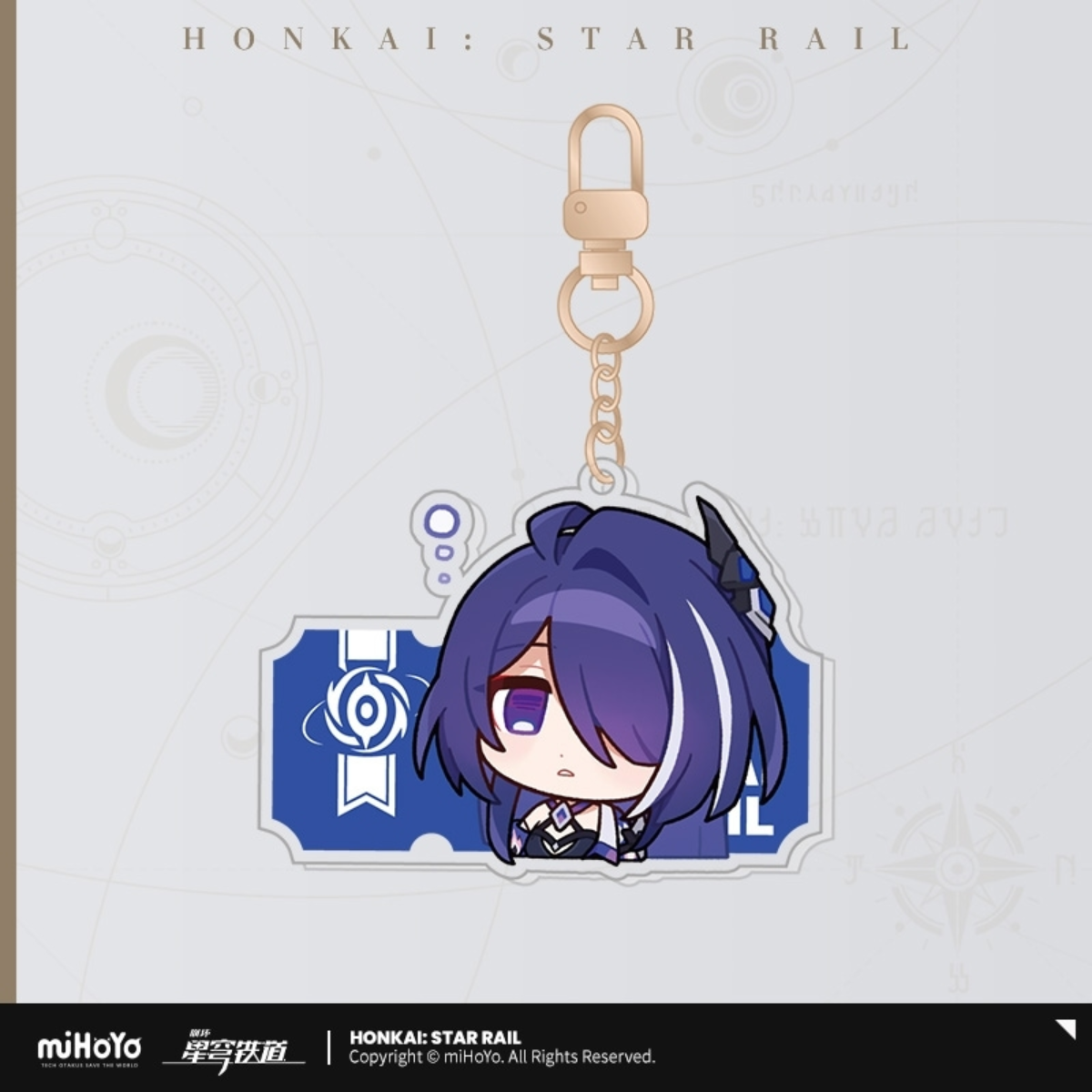 Honkai: Star Rail Pom-Pom Gallery Sticker Keychain-Trailblazer/M-miHoYo-Ace Cards & Collectibles