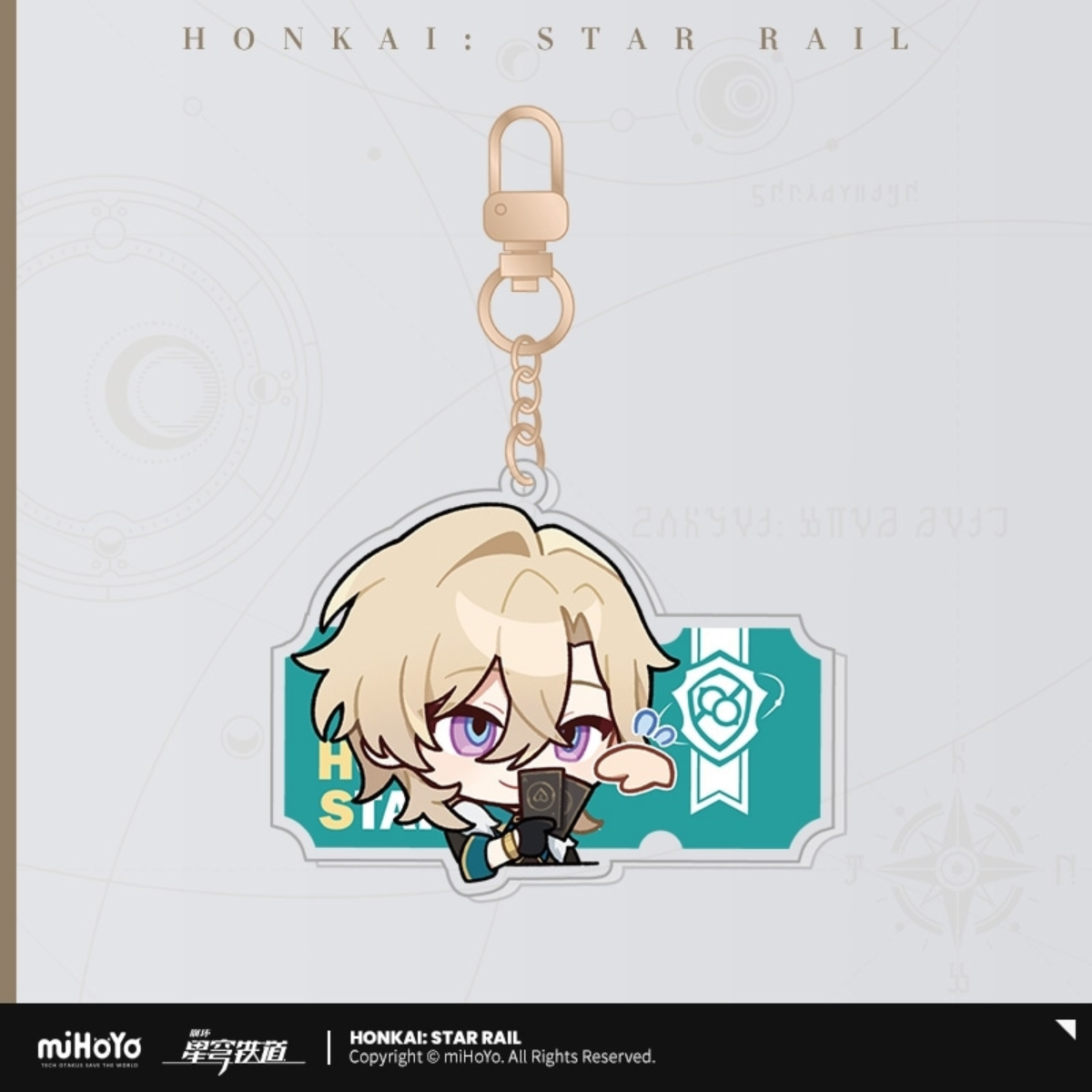 Honkai: Star Rail Pom-Pom Gallery Sticker Keychain-Trailblazer/M-miHoYo-Ace Cards & Collectibles