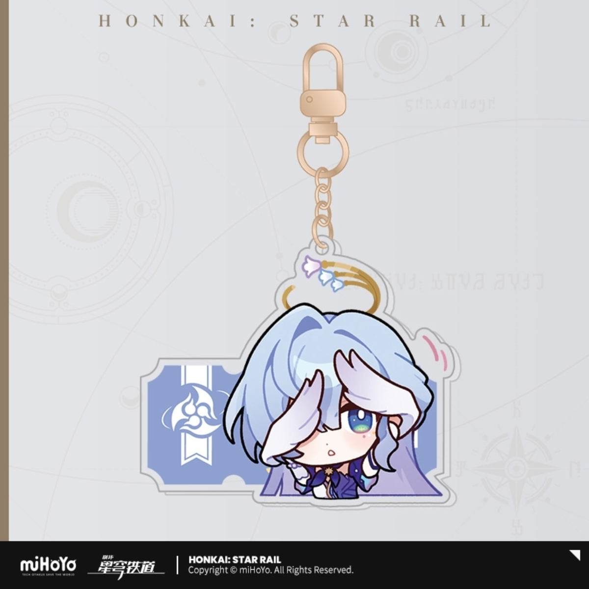 Honkai: Star Rail Pom-Pom Gallery Sticker Keychain-Trailblazer/M-miHoYo-Ace Cards & Collectibles