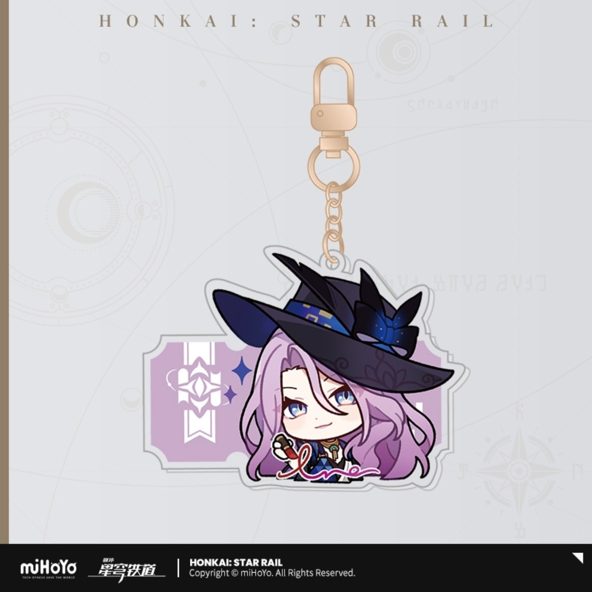 Honkai: Star Rail Pom-Pom Gallery Sticker Keychain-Trailblazer/M-miHoYo-Ace Cards & Collectibles