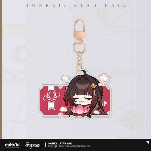 Honkai: Star Rail Pom-Pom Gallery Sticker Keychain-Trailblazer/M-miHoYo-Ace Cards & Collectibles