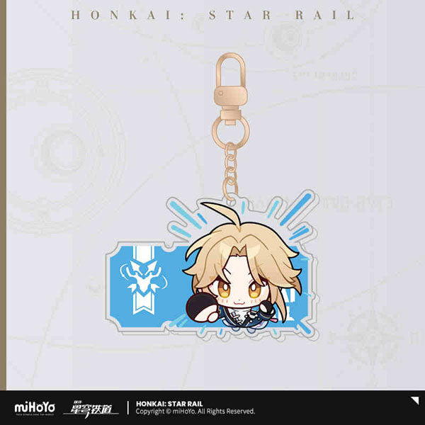 Honkai: Star Rail Pom-Pom Gallery Sticker Keychain-Trailblazer/M-miHoYo-Ace Cards & Collectibles