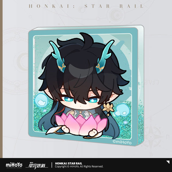 Honkai: Star Rail Pom-Pom Gallery Sticker Quicksand Fridge Magnet-Dan Heng Imbibitor Lunae-miHoYo-Ace Cards &amp; Collectibles