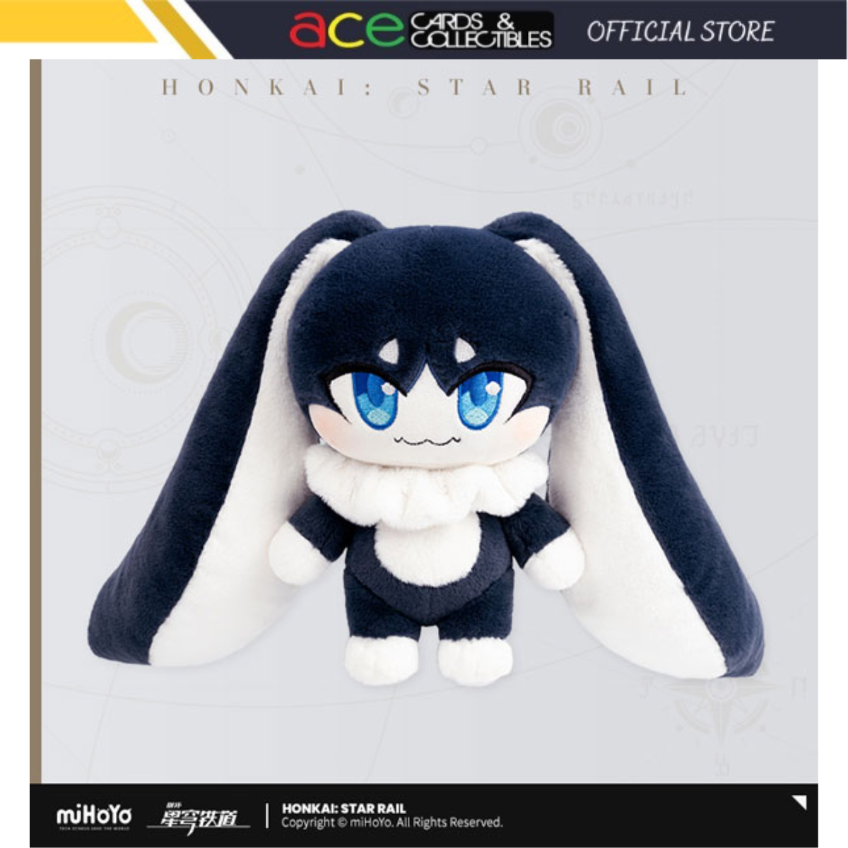 Honkai: Star Rail Pom Pom Plush Doll (Without Outfit Clothe)-miHoYo-Ace Cards & Collectibles