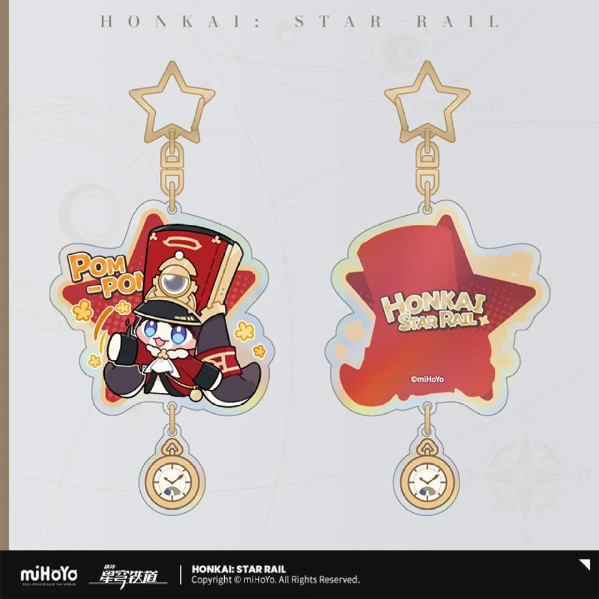 Honkai: Star Rail Pom Pom Sticker Keychain-Happy-miHoYo-Ace Cards &amp; Collectibles