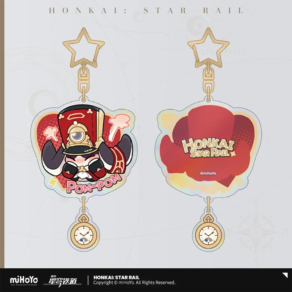 Honkai: Star Rail Pom Pom Sticker Keychain-Happy-miHoYo-Ace Cards & Collectibles
