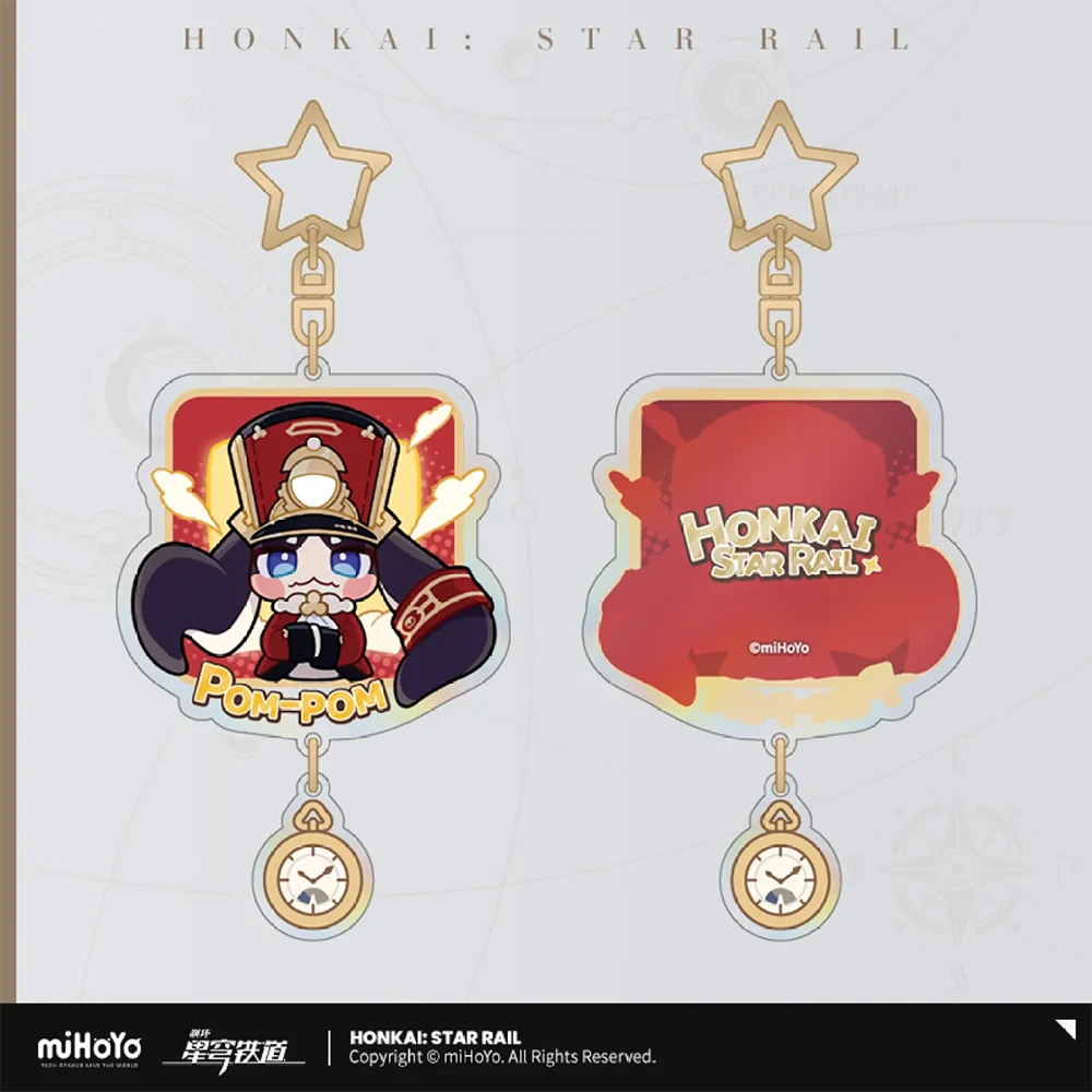 Honkai: Star Rail Pom Pom Sticker Keychain-Happy-miHoYo-Ace Cards & Collectibles