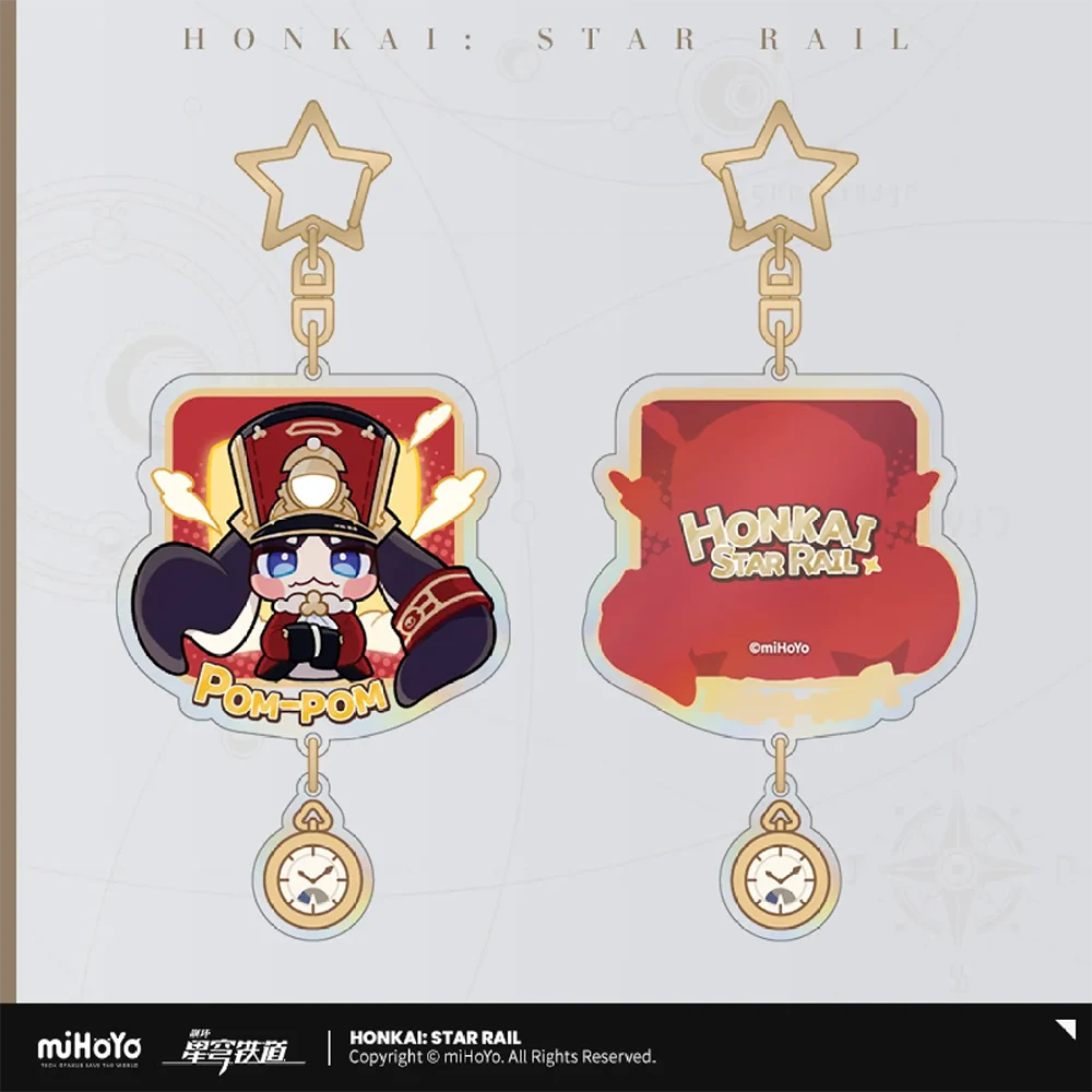 Honkai: Star Rail Pom Pom Sticker Keychain-Serious-miHoYo-Ace Cards &amp; Collectibles