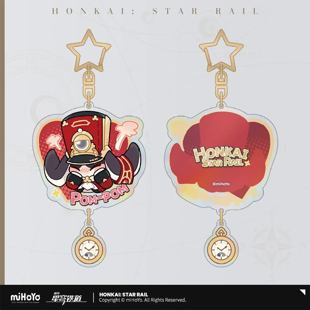 Honkai: Star Rail Pom Pom Sticker Keychain-Shy-miHoYo-Ace Cards &amp; Collectibles