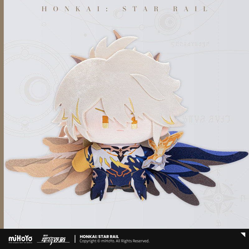 Honkai: Star Rail Q Version Plush Doll Series-Phainon Khaslana Ver.-miHoYo-Ace Cards & Collectibles