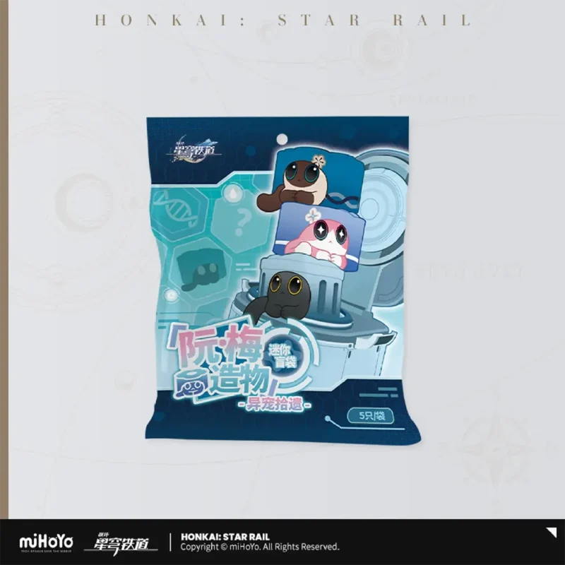 Honkai: Star Rail "Ruan Mei's Creations" Exotic Pets Theme Mini Blind Bag-Single Box-miHoYo-Ace Cards & Collectibles