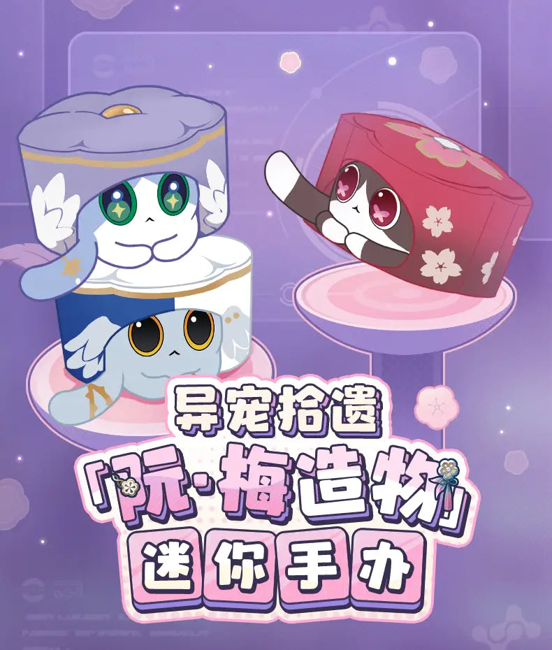 Honkai: Star Rail "Ruan Mei's Creations" Exotic Pets Theme Mini Blind Bag Vol.2-Random Pack (4 pcs)-miHoYo-Ace Cards & Collectibles