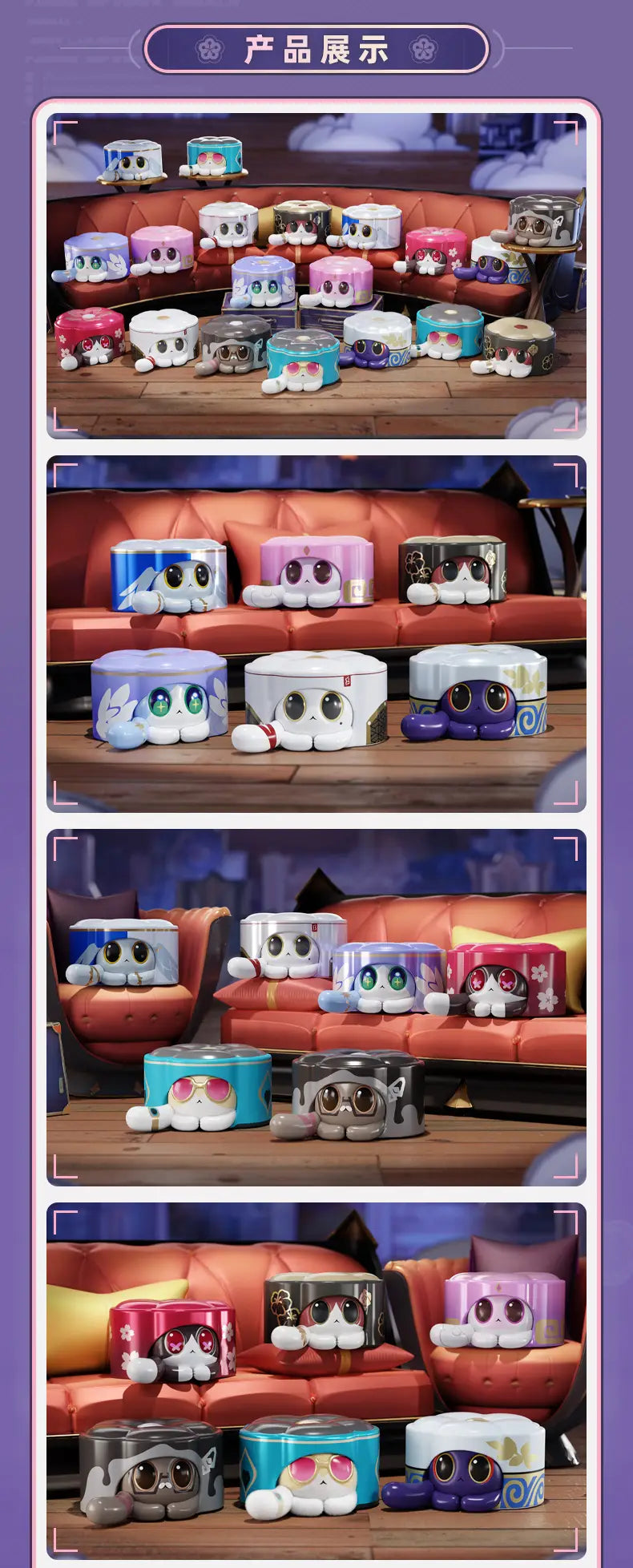 Honkai: Star Rail "Ruan Mei's Creations" Exotic Pets Theme Mini Blind Bag Vol.2-Random Pack (4 pcs)-miHoYo-Ace Cards & Collectibles
