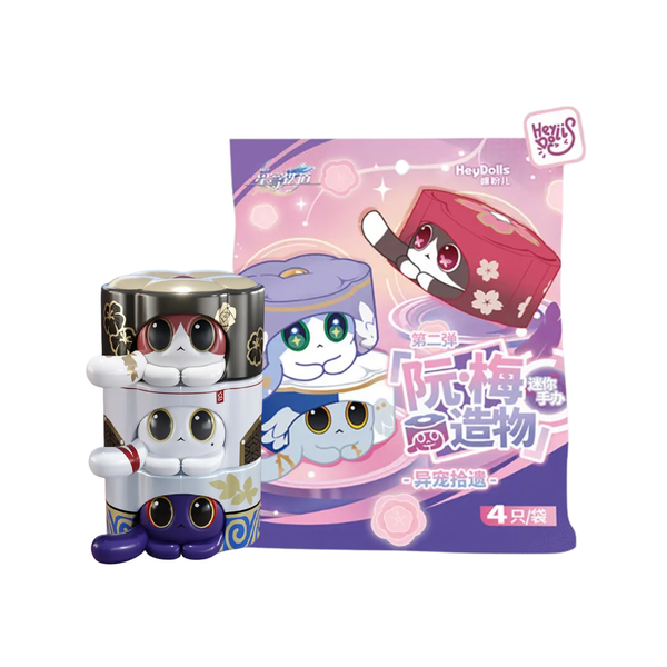 Honkai: Star Rail "Ruan Mei's Creations" Exotic Pets Theme Mini Blind Bag Vol.2-Random Pack (4 pcs)-miHoYo-Ace Cards & Collectibles