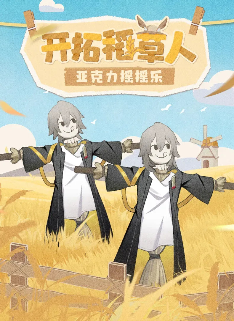 Honkai: Star Rail Trailblazer Scarecrow Acrylic Spring Toy-Trailblazer (Male)-miHoYo-Ace Cards & Collectibles