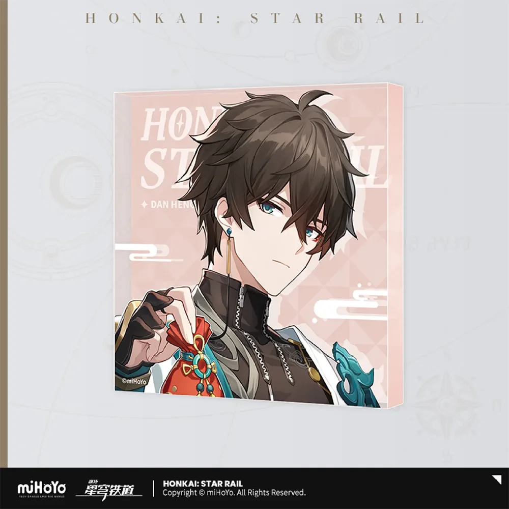 Honkai: Star Rail Universe Candy House Acrylic Block-Dan Heng-miHoYo-Ace Cards &amp; Collectibles