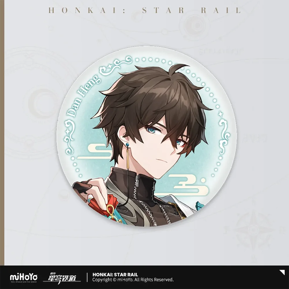 Honkai: Star Rail Universe Candy House Badge-Dan Heng-miHoYo-Ace Cards &amp; Collectibles