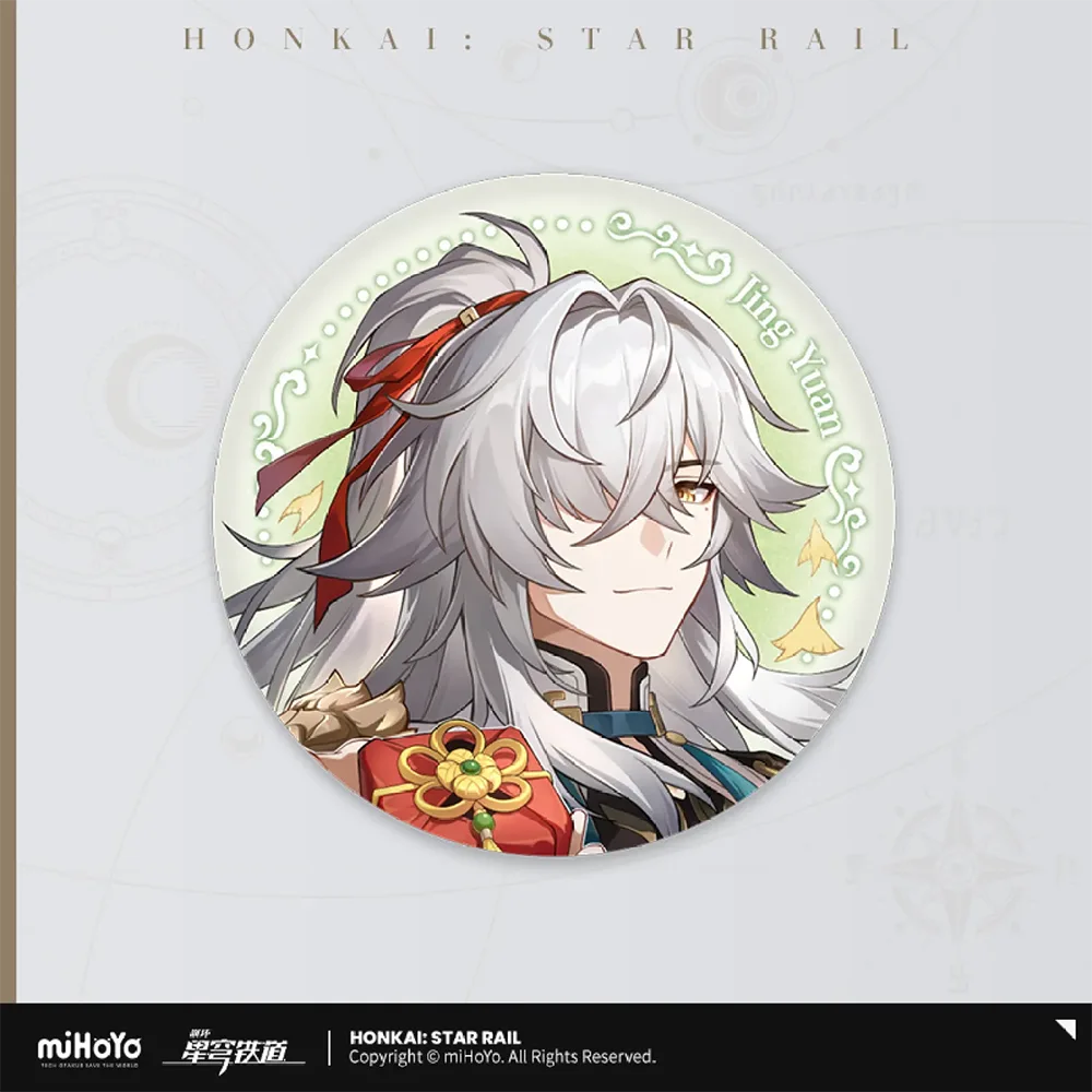 Honkai: Star Rail Universe Candy House Badge-Jing Yuan-miHoYo-Ace Cards &amp; Collectibles