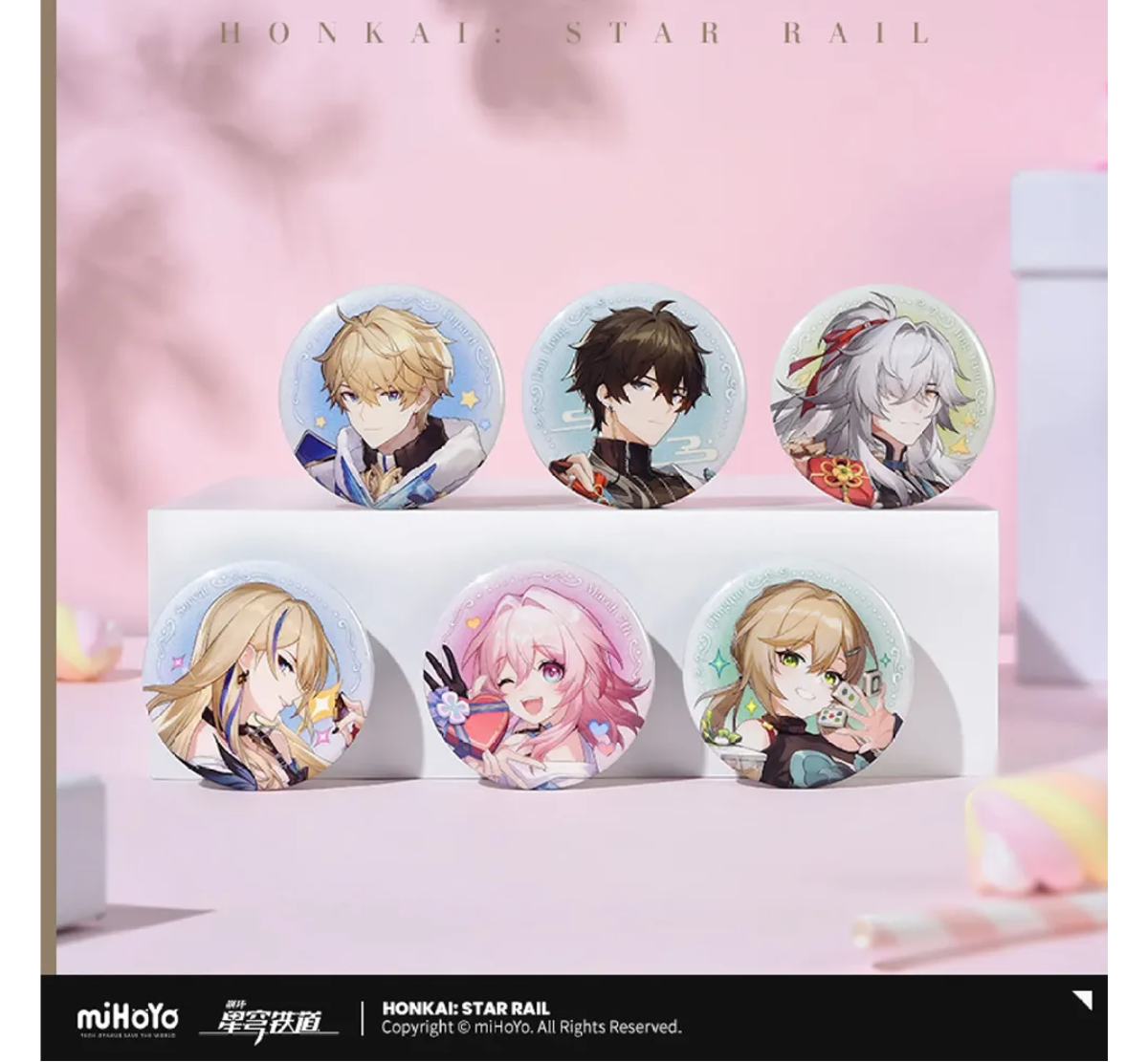 Honkai: Star Rail Universe Candy House Badge-Serval-miHoYo-Ace Cards & Collectibles