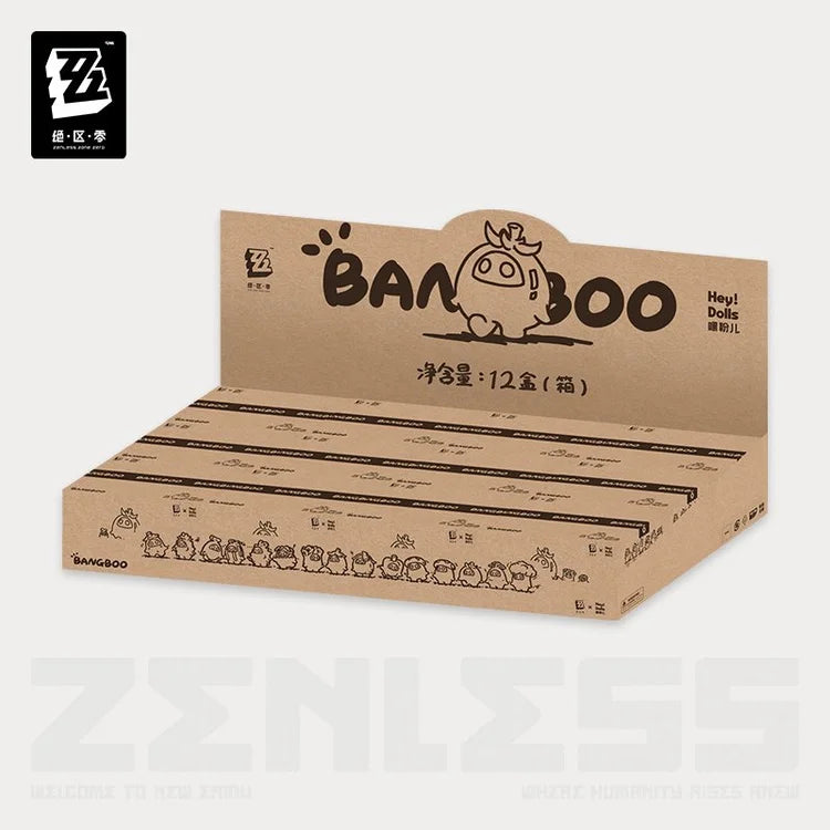 Zenless Zone Zero Bangboo Garden Kingdoms Series Mini Figure Blindbox-Whole Box (12pcs)-miHoYo-Ace Cards & Collectibles