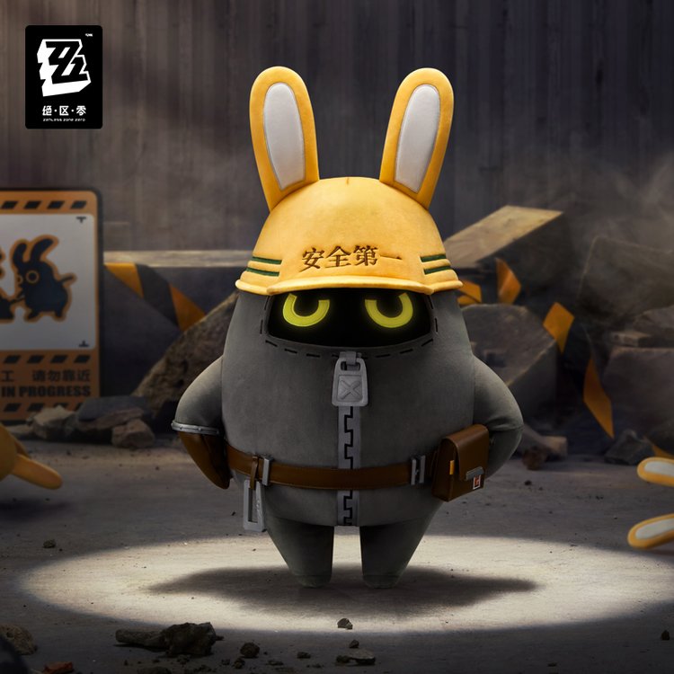 Zenless Zone Zero Bangboo Hangable Plushie "Safety"-miHoYo-Ace Cards & Collectibles