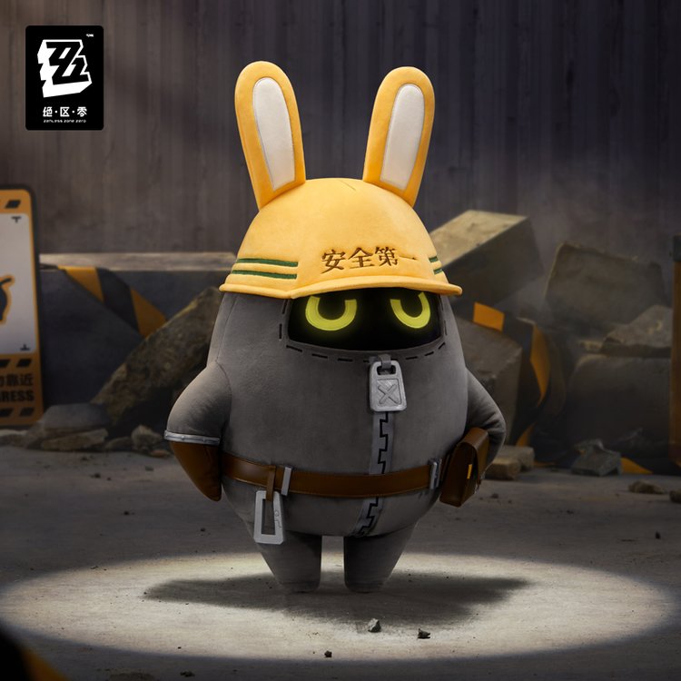 Zenless Zone Zero Bangboo Hangable Plushie "Safety"-miHoYo-Ace Cards & Collectibles