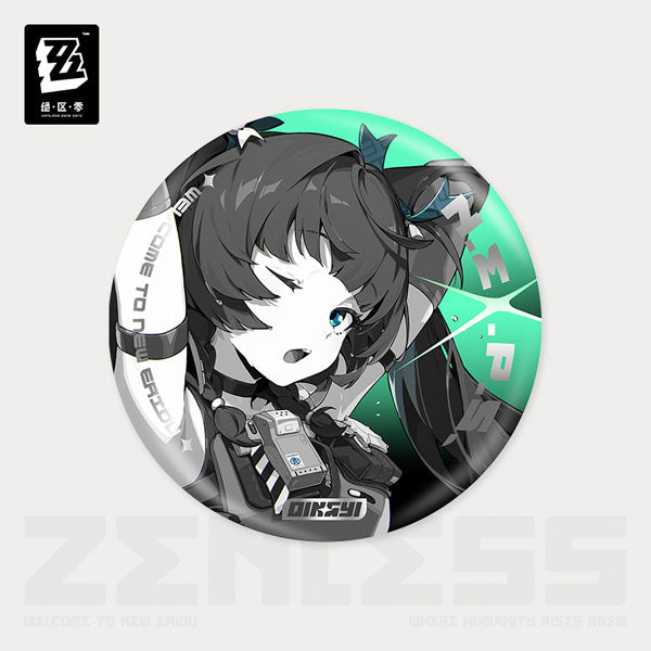 Zenless Zone Zero Mindscape Cinema Badge: Criminal Investigation Special Response Team-Zhu Yuan-miHoYo-Ace Cards & Collectibles