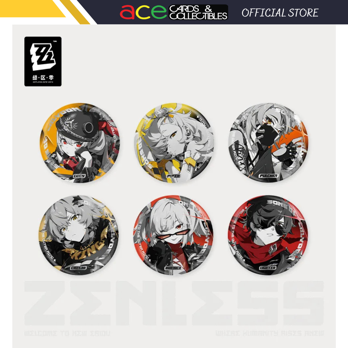 Zenless Zone Zero Mindscape Cinema Badge: Sons of Calydon-Caesar King-miHoYo-Ace Cards & Collectibles