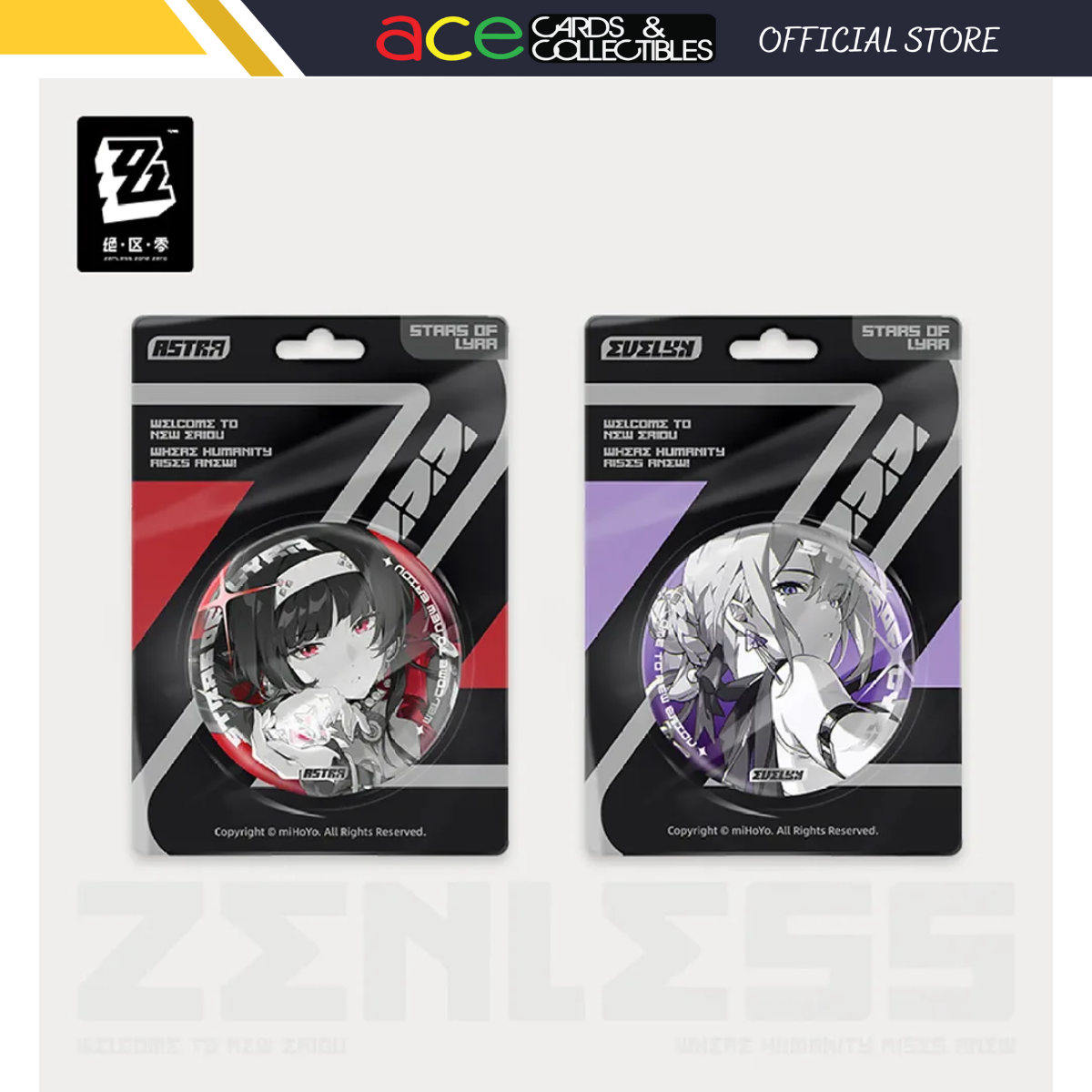 Zenless Zone Zero Mindscape Cinema Badge: Stars of Lyra-Astra Yao-miHoYo-Ace Cards & Collectibles