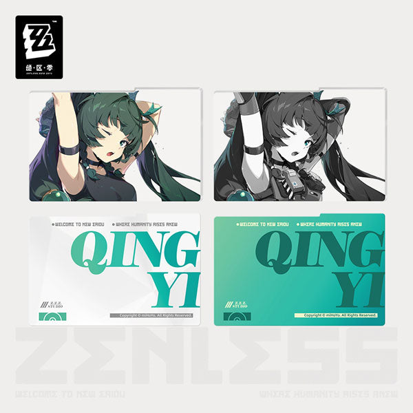 Zenless Zone Zero Mindscape Cinema Framed Acrylic Card Set: Criminal Investigation Special Response Team-Qingyi-miHoYo-Ace Cards & Collectibles