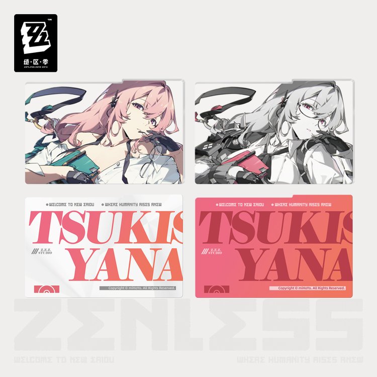 Zenless Zone Zero Mindscape Cinema Framed Acrylic Card Set: Hollow Special Operations Section 6-Tsukishiro Yanagi-miHoYo-Ace Cards & Collectibles