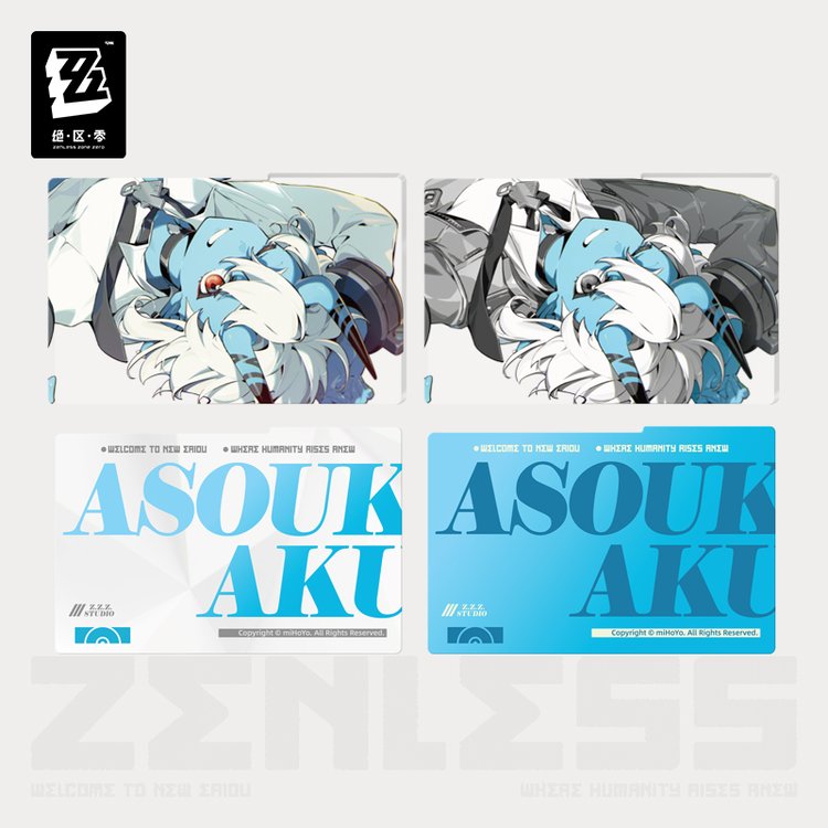 Zenless Zone Zero Mindscape Cinema Framed Acrylic Card Set: Hollow Special Operations Section 6-Tsukishiro Yanagi-miHoYo-Ace Cards & Collectibles