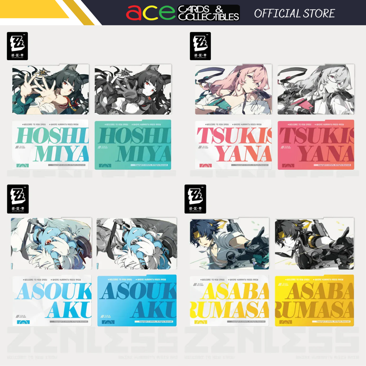 Zenless Zone Zero Mindscape Cinema Framed Acrylic Card Set: Hollow Special Operations Section 6-Tsukishiro Yanagi-miHoYo-Ace Cards & Collectibles