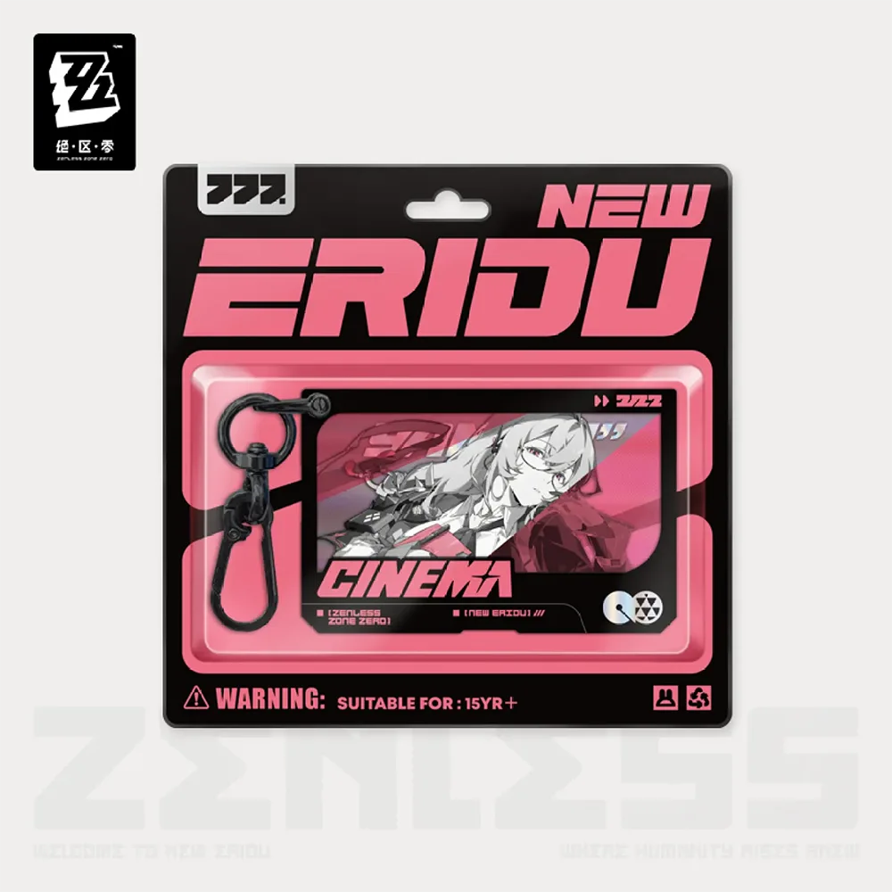Zenless Zone Zero Mindscape Cinema Keychain: Hollow Special Operations Section 6-Tsukishiro Yanagi-miHoYo-Ace Cards & Collectibles