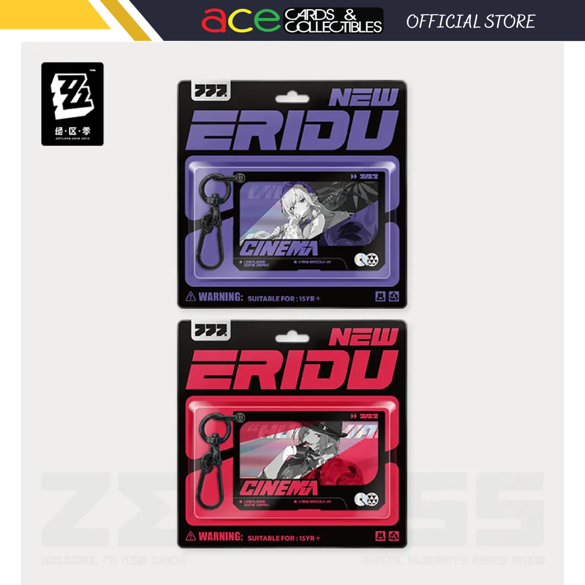 Zenless Zone Zero Mindscape Cinema Keychain: Mockingbird-Hugo-miHoYo-Ace Cards & Collectibles