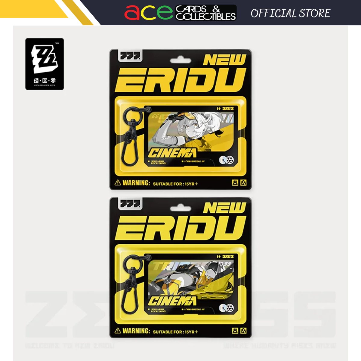 Zenless Zone Zero Mindscape Cinema Keychain: Obol Squad-Soldier 11-miHoYo-Ace Cards & Collectibles