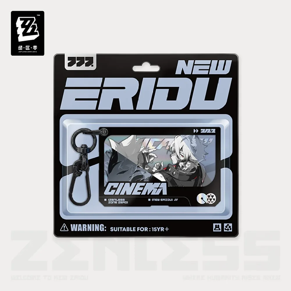 Zenless Zone Zero Mindscape Cinema Keychain: Victoria Housekeeping Co.-Von Lycaon-miHoYo-Ace Cards & Collectibles