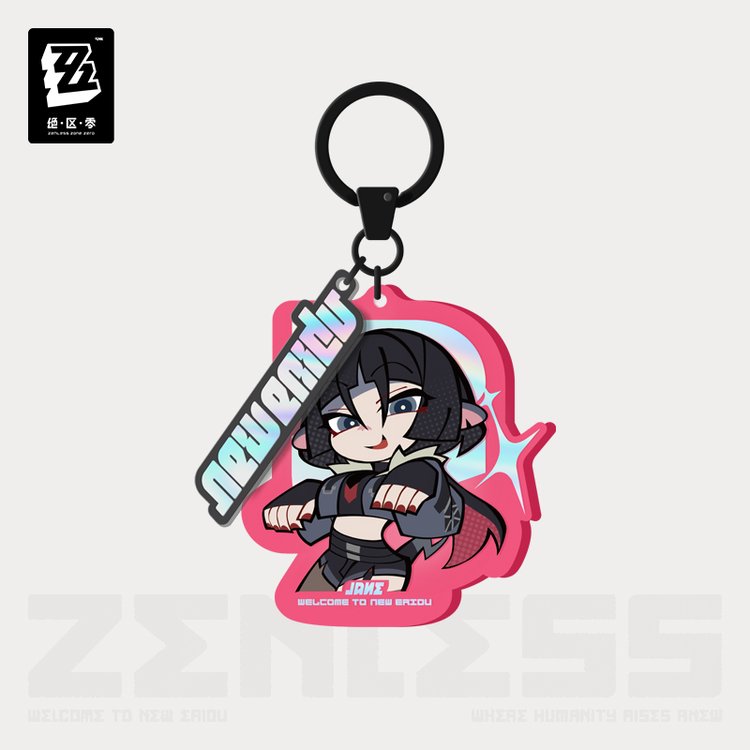 Zenless Zone Zero Ridu Chibi Keychain – Unknown Faction-Jane Doe-miHoYo-Ace Cards & Collectibles