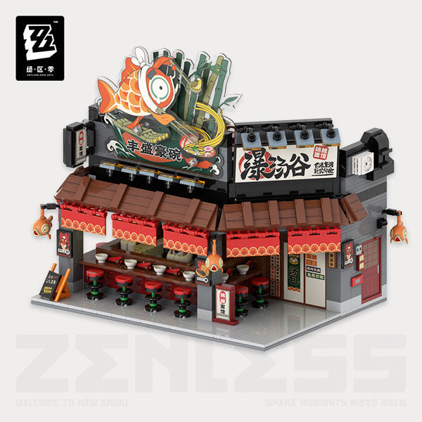 Zenless Zone Zero Sixth Street Miniature Building Bricks Vol. 1-Godfinger-miHoYo-Ace Cards & Collectibles