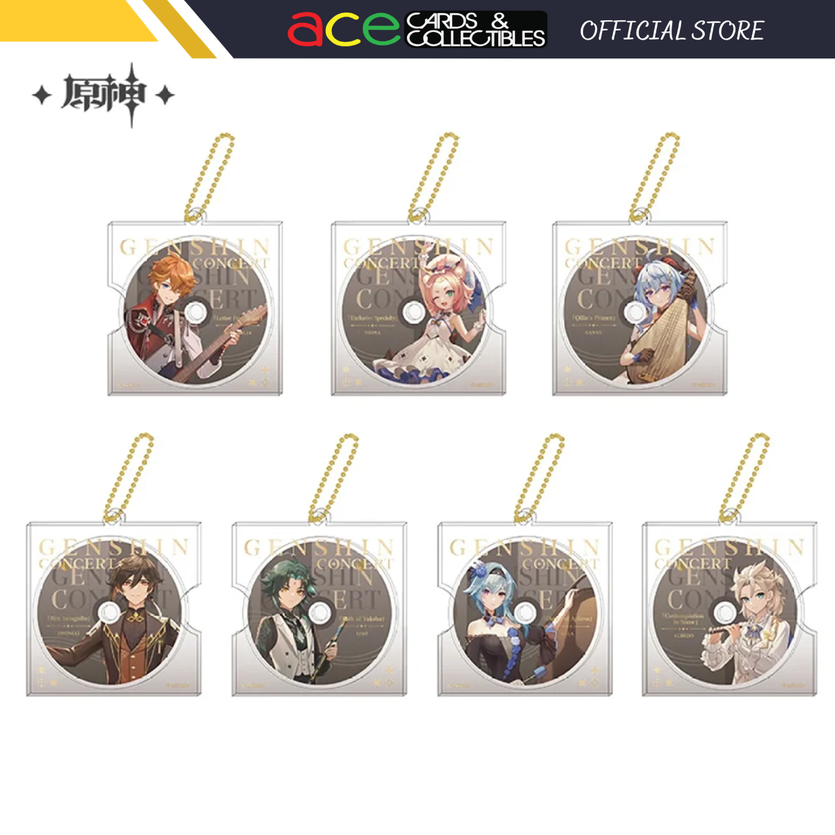 miHoYo Genshin Concert 2023 Melodies of an Endless Journey CD-style Keychain-Xiao-miHoYo-Ace Cards & Collectibles