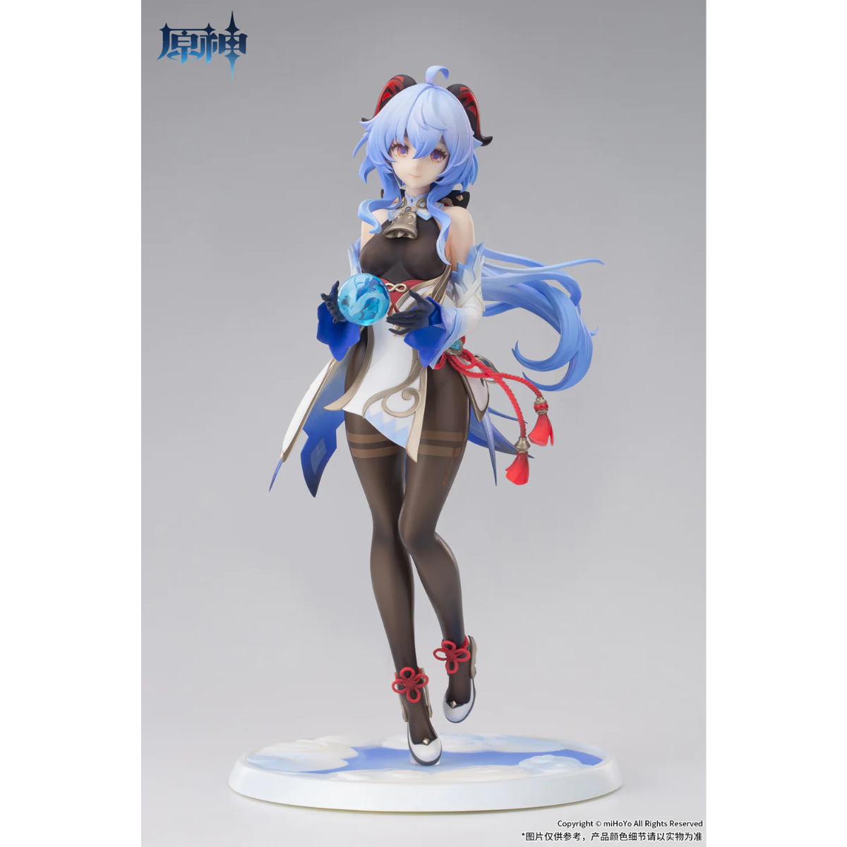 miHoYo Genshin Impact 1/7 Scale Figure "Ganyu"-miHoYo-Ace Cards & Collectibles