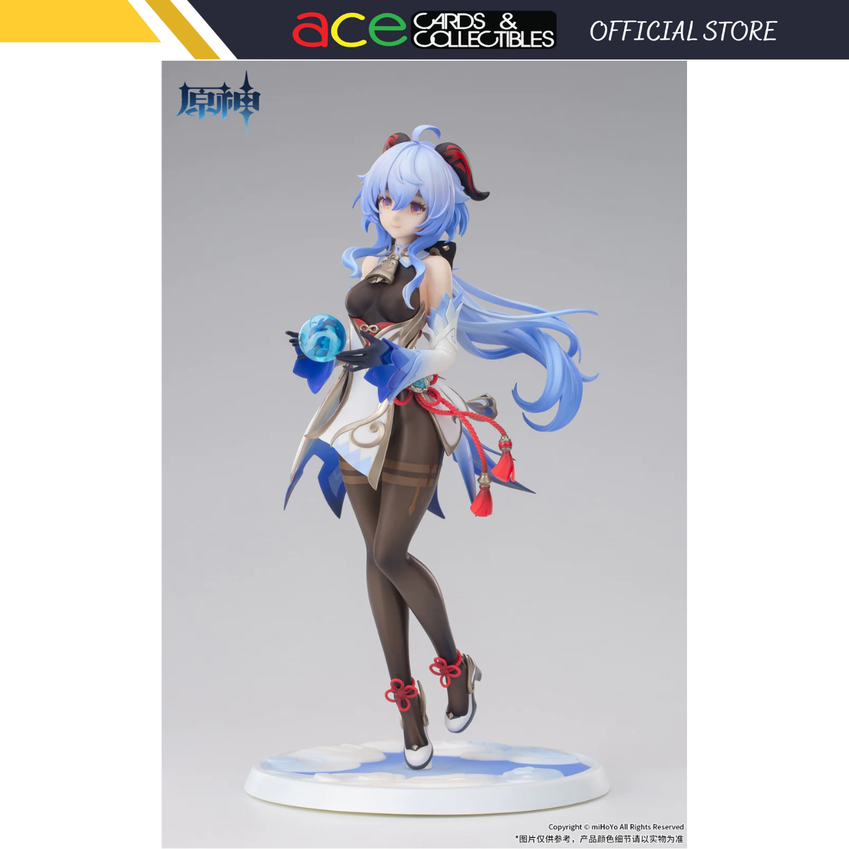 miHoYo Genshin Impact 1/7 Scale Figure "Ganyu"-miHoYo-Ace Cards & Collectibles