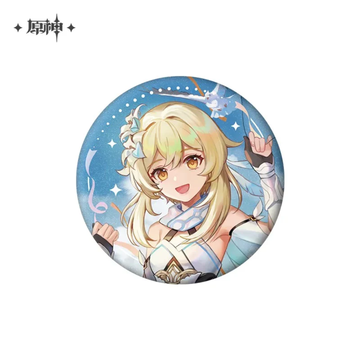 miHoYo Genshin Impact Anniversary Character Badge-Lumine (1st)-miHoYo-Ace Cards &amp; Collectibles