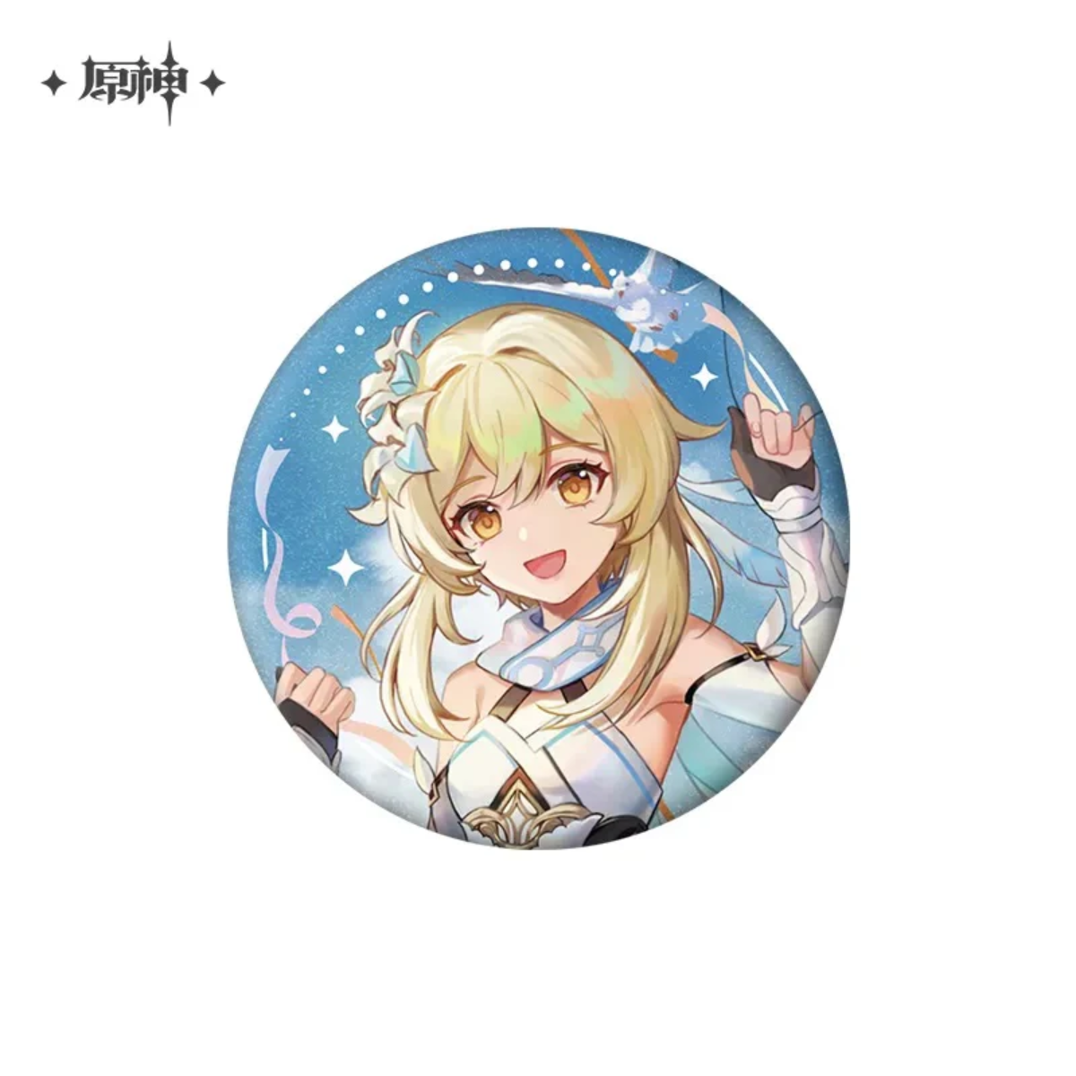 miHoYo Genshin Impact Anniversary Character Badge-Lumine (1st Anni)-miHoYo-Ace Cards &amp; Collectibles