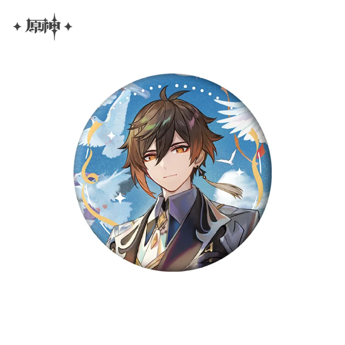 miHoYo Genshin Impact Anniversary Character Badge-Zhongli (1st)-miHoYo-Ace Cards &amp; Collectibles